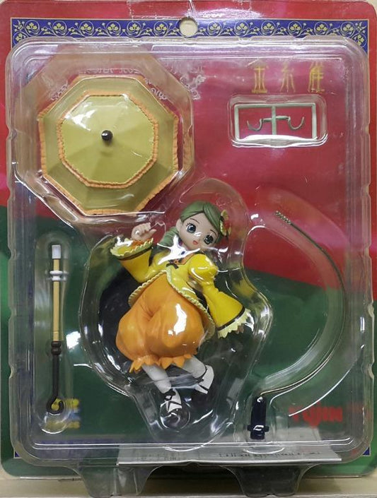 YUJIN 95647 Rozen Maiden Canary SRDX SUPER REAL FIGURE DX SERIES ROZEN MAIDEN TRAUMEND