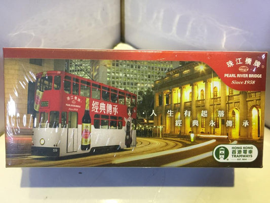 TOYEAST TINY DIE-CAST MODEL CAR PEARL RIVER BRIDGE HONG KONG TRAMWAYS ATC64470 14355
