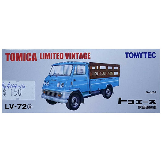 TOMYTEC TOMICA LIMITED VINTAGE LV-72b 1/64 TOYOACE Livestock Transport Vehicle 28958