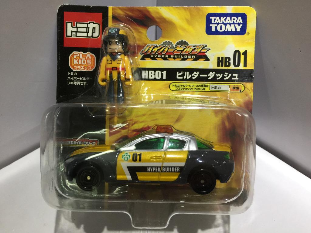 TAKARA TOMY TOMICA HB01 MAZDA RX-8 HYPER BUILDER WITH PLAKIDS BLISTER