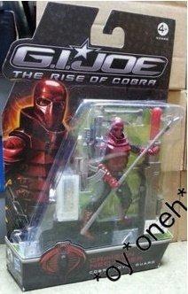 HASBRO GI JOE RISE OF COBRA CRIMSON NEO-VIPER ROYAL GUARD 92885