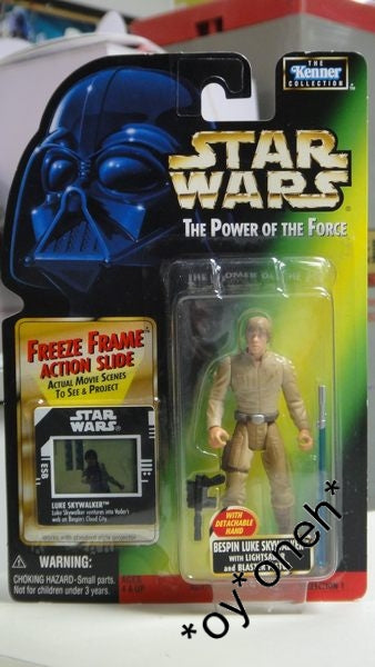 KENNER STAR WARS POWER OF THE FORCE BESPIN LUKE SKYWALKER WITH LIGHTSABEER AND BLASTER PISTOL  1138467199