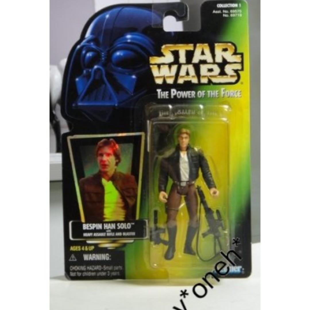 KENNER STAR WARS BESPIN HAN SOLO HEAVY ASSAULT RIFLE & BLASTER