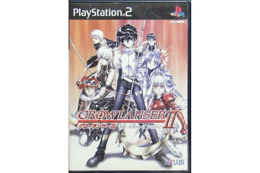 SONY PS2 ATLUS GROWLANSER II THE SENSE OF JUSTICE Dream Knight II SLPS20105