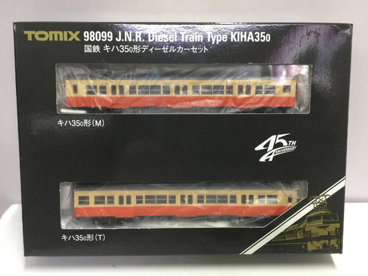 TOMIX 98099 JNR Diesel Train Type KIHA35o