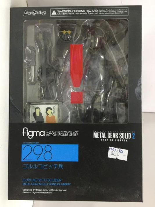 MAX FACTORY FIGMA 298 GURLUKOVICH SOLIDER METAL GEAR SOLID 2