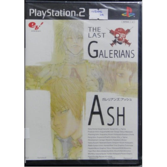 SONY Japanese version game SCEI PS2 EB ENTERBRAIN THE LAST GALERIANS ASH SLPS25119