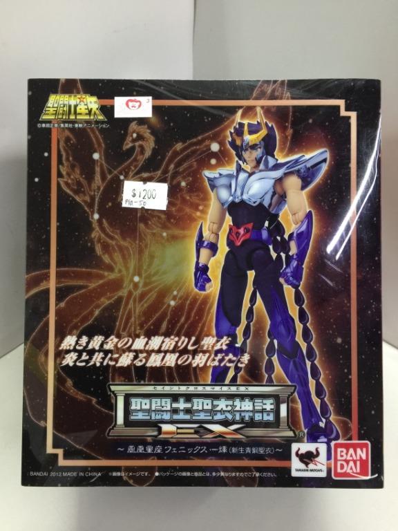 BANDAI SAINT CLOTH MYTH Saint Cloth Myth EX PHOENIX IKKI