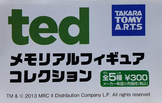 TAKARA TOMY ARTS 81180 TED MEMORIAL FIGURE COLLECTION SET Bear 30 Egg Set