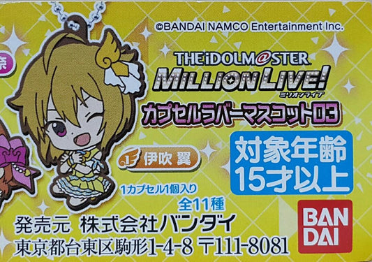 BANDAI 36089 The Idolmaster Million Live! Capsule Rubber Mascot 3 SET