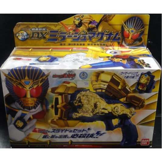 BANDAI 79654 Kamen Rider Magician Kamen Rider Ancient Magician Mirror Beast Gun Deluxe Edition KAMEN RIDER WIZARD KAMEN RIDER BEAST DX MIRAGE MAGNUM