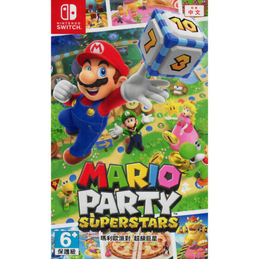 Nintendo Switch game Mario Party Superstar