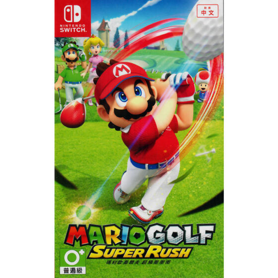 Nintendo Switch game Mario Golf Super Dash