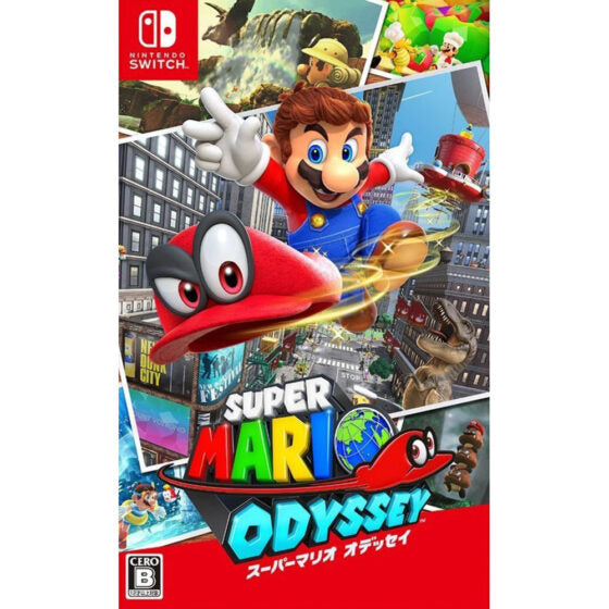 Nintendo Switch game Super Mario Odyssey