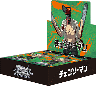 Weiß Schwarz Japanese Version "Chainsaw Man" Chainsaw Man Booster Pack