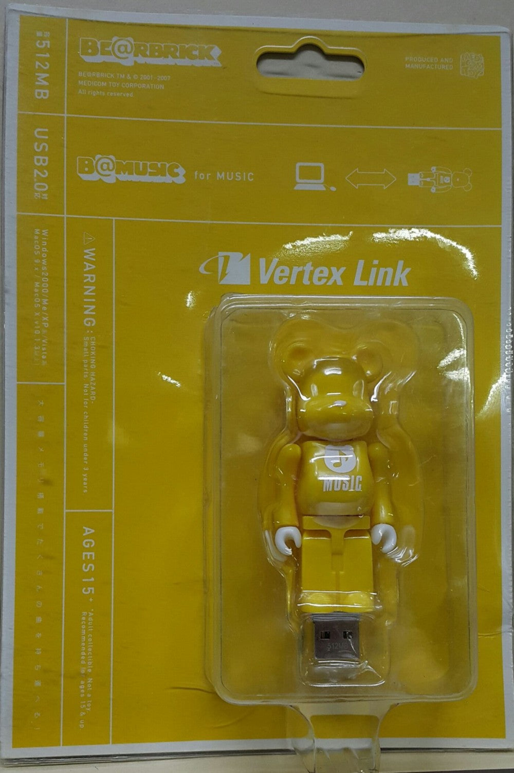 MEDICOM MEDB@000VL02 VERTEX LINK BE@RBRICK MBMU-U512 B@MUSIC