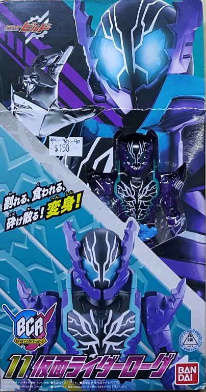 BANDAI 21889 Kamen Rider BUILD Dark Knight Kamen Rider Logu KAMEN RIDER BUILD BOTTLE CHANGE RIDER SERIES BCR 11 KAMEN RIDER ROGUE