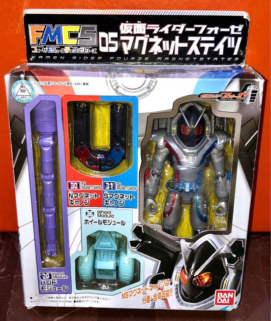 BANDAI 73665 Kamen Rider FMCS 05 KAMEN RIDER FOURZE MAGNETSTATES MAN-124 MAN-350