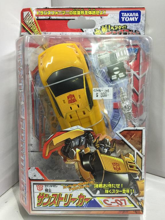 TAKARA TOMY TRANSFORMERS Henkei Sunstreaker C-07