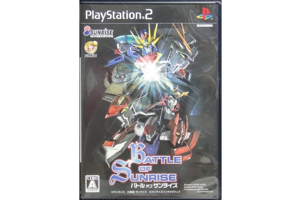 SONY PS2 SUNRISE INTERACTIVE 30TH ANNIV BATTLE OF SUNRISE SLPS25855