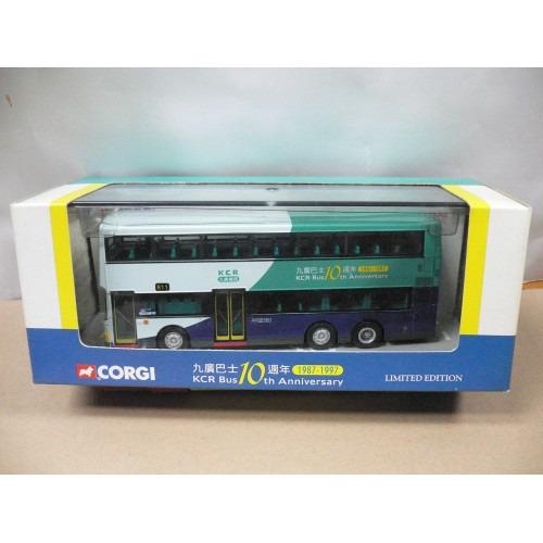 CORGI 1/76 KCR BUS 10th Anniversary 1987-1997 LEVLAND OLYMPIAN 11 METRE 3 AXLE KCR BUS 10th Anniversary Air-conditioned Double Decker Bus K11 Shatin City One  BUY