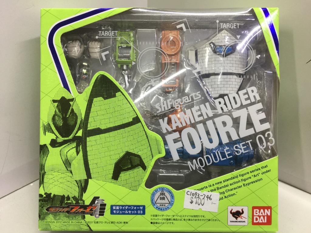 BANDAI SHFIGUARTS KAMEN RIDER FOURZE MODULE SET 03
