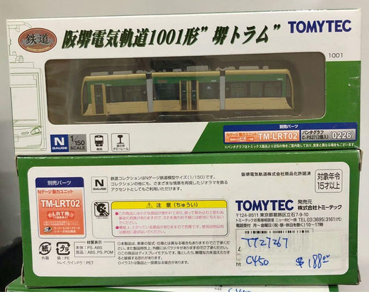 TOMYTEC Railway COLLECTION Hankai Electric Track 1001 Sakai TRAM N GAUGE 1/500 TM-LRT02 27267 C450-2020-103