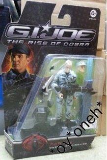 HASBRO GI JOE RISE OF COBRA ZARTAN MASTER OF DISGUISE 89302