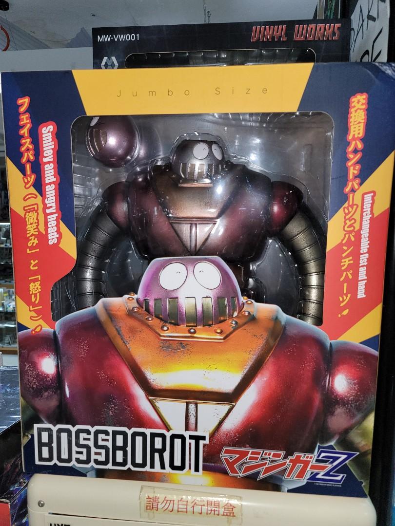 BOSS BOSS MAZINGER Z ROBOT ZC JUMBO VINYL SOFER 45cm