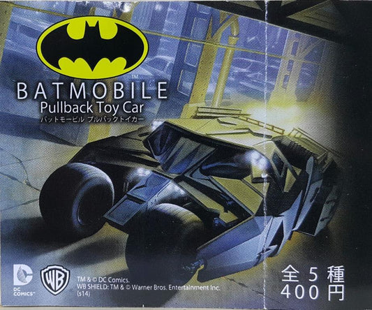 KITAN 17411 DC COMICS WARNER BROS BATMAN BATMOBILE TUMBLER PULLBACK TOY CAR SET Batman Batmobile Pullback Toy Car Gachapon Set