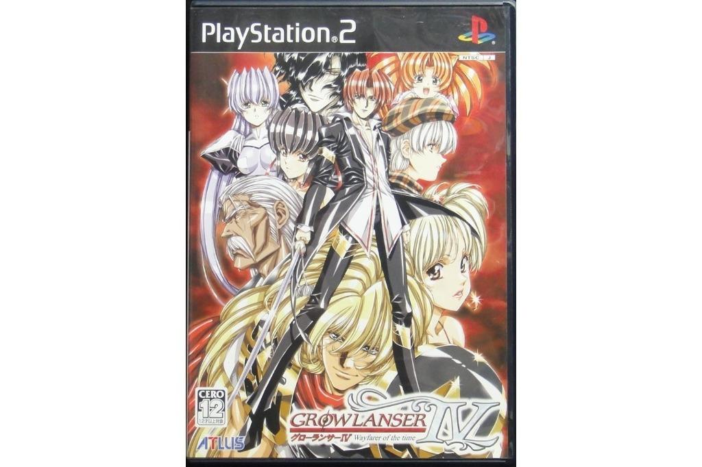 SONY PS2 ATLUS GROWLANSER IV WAYFARER OF THE TIME SLPM65408