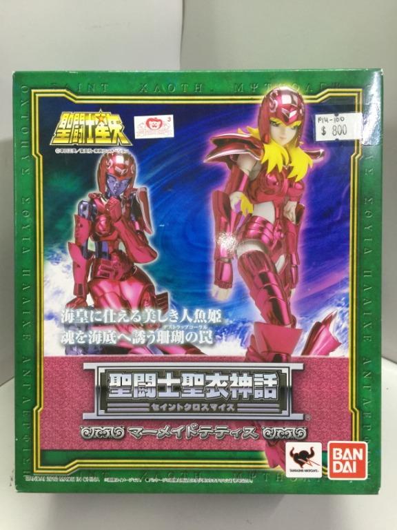 BANDAI SAINT CLOTH MYTH MERMAID THETIS