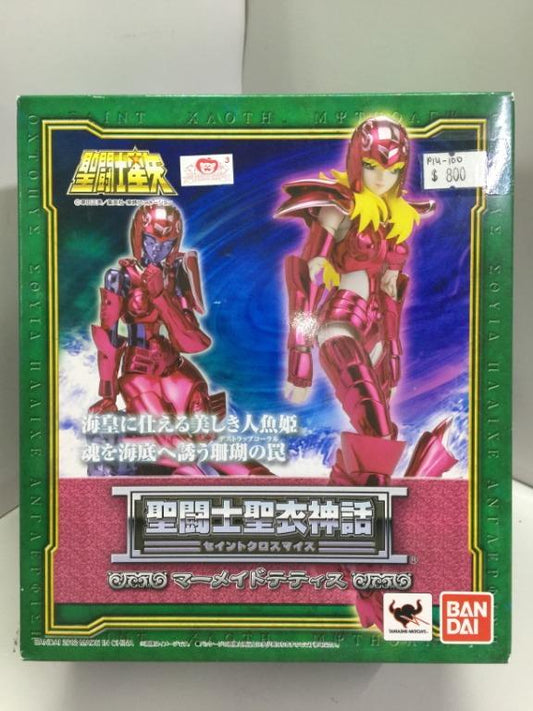 BANDAI SAINT CLOTH MYTH MERMAID THETIS