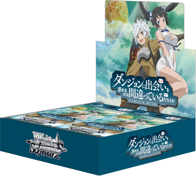 Weiß Schwarz Japanese version "Is It Wrong to Try to Pick Up Girls in a Dungeon Booster Pack"