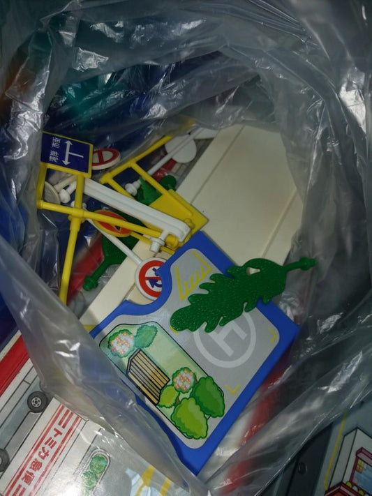 tomica scenario map out of print