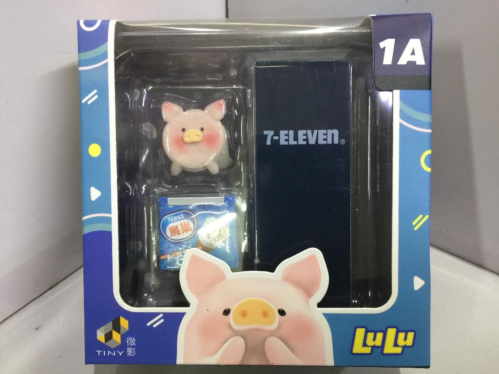 TOYEAST TINY 1/35 1A LuLu 7-ELEVEN Mini Ice Box Set ATS35005 00069