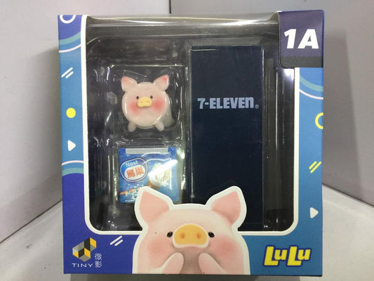TOYEAST TINY 1/35 1A LuLu 7-ELEVEN Mini Ice Box Set ATS35005 00069