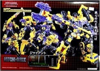 MAKETOYS MT COMBINER SERIES MTCM-01DX YELLOW GIANT DX YELLOW COLOR