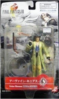 BANDAI 03726 FF FINAL FANTASY VIII EXTRA SOLDIER IRVINE KINNEAS 03726