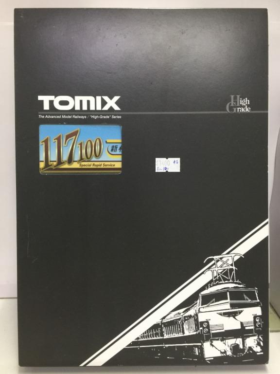 TOMIX 98745 JNR Suburban Train Series 117 100