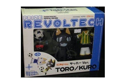 KAIYODO TAITO PRIZE REVOLTECH COSTUME SERIES NO.4 SOCCER VER. KURO Kaiyodo Prize Runner NO.004 Soccer Player Version Kuro