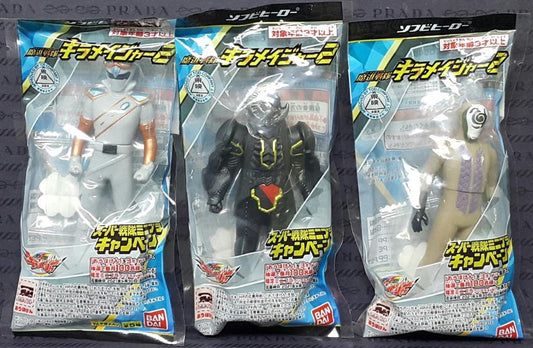 BANDAI 46595 SOFT VINYL HERO SUPER SENTAI MINIPLA CAMPAIGN MASHIN SENTAI KIRAMAGER 2 KIRAMEI SILVER GARUZA BECHATTO SET  L