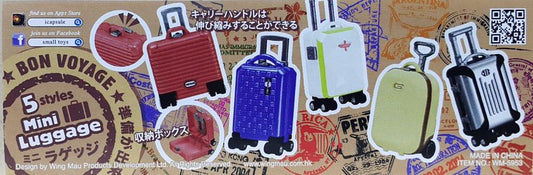 BON VOYAGE 5 STYLES MINI LUGGAGE Mini Luggage Gachapon