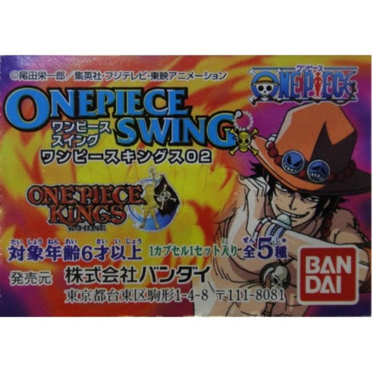 BANDAI One Piece Charm 2nd Edition All 5 Types Gashapon ONE PIECE SWING 02 SET 2253493  1139968990