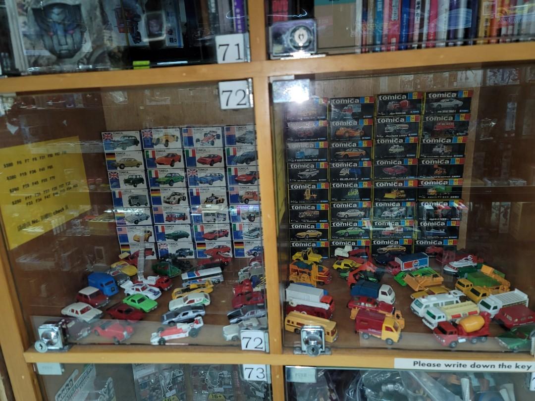 Nearly 50,000 units made in Japan, out of print 80s Tomica metal diecast alloy car