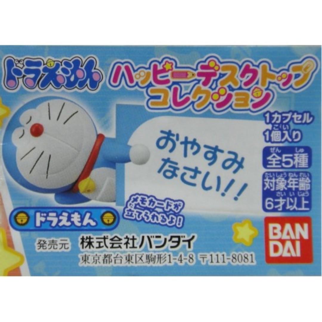 BANDAI DORAEMON HAPPY DESKTOP COLLECTION All 5 types Gashapon 2326725