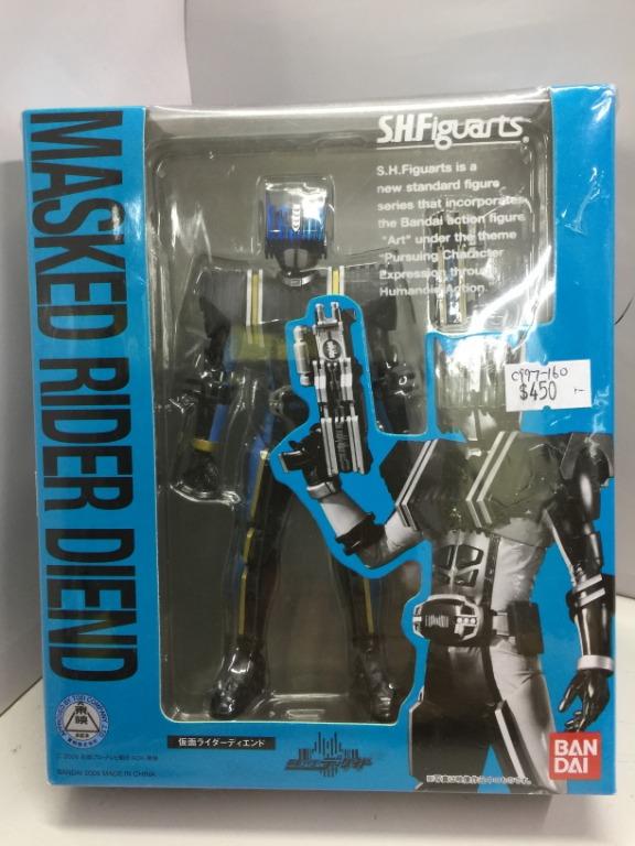 BANDAI SHFIGUARTS MASKED RIDER DIEND