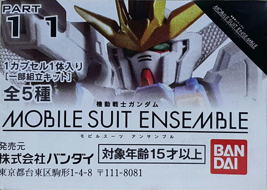 BANDAI 40463 Mobile Suit Gundam Mobile Suit Ensemble Part 11 Gundam