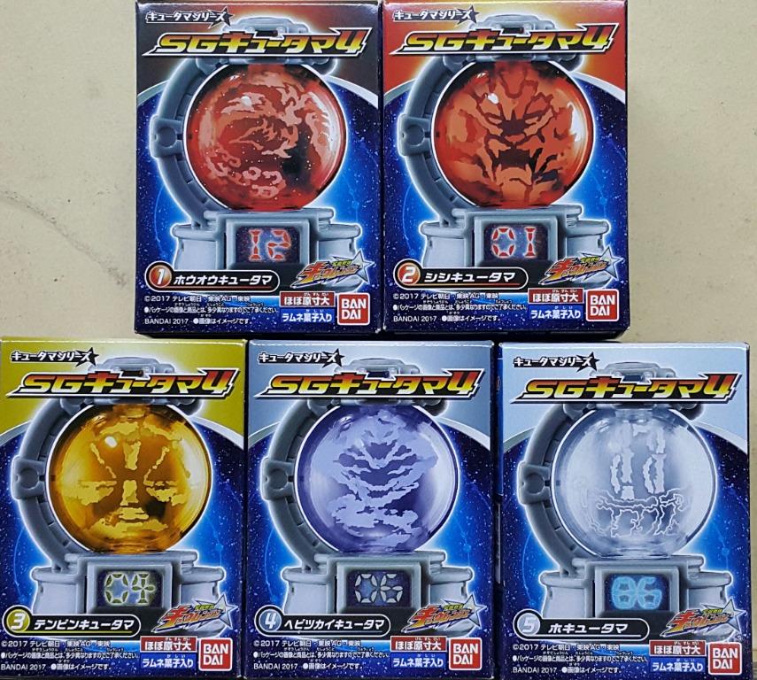 BANDAI 16039 UCHU SENTAI KYURANGER KYUTAMA SERIES SG KYUTAMA 4 HOUOU SHISHI TENBIN HEBITSUKAI HO SET  L