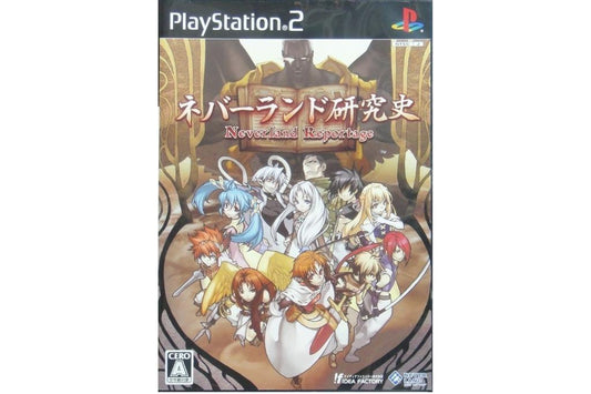 SONY PS2 IDEA FACTORY NEVERLAND REPORTAGE Neverland Research History Game Japanese Version SLPM66552